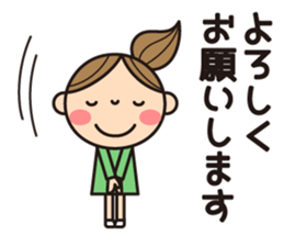 Language which is easy to use sticker #8324521