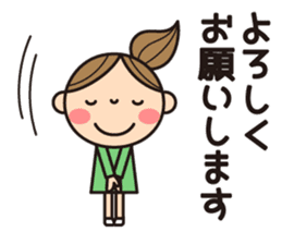 Language which is easy to use sticker #8324521