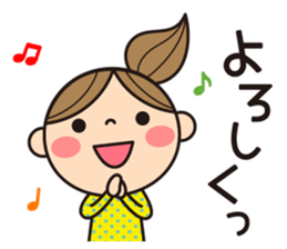 Language which is easy to use sticker #8324522