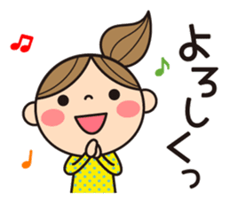 Language which is easy to use sticker #8324522