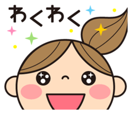 Language which is easy to use sticker #8324525