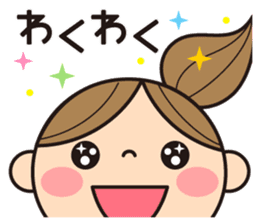 Language which is easy to use sticker #8324525