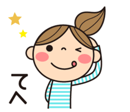 Language which is easy to use sticker #8324527