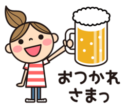 Language which is easy to use sticker #8324530