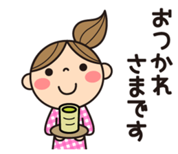 Language which is easy to use sticker #8324531