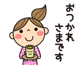 Language which is easy to use sticker #8324531