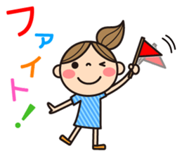 Language which is easy to use sticker #8324532