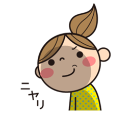 Language which is easy to use sticker #8324533