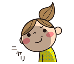 Language which is easy to use sticker #8324533