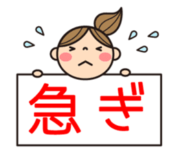 Language which is easy to use sticker #8324535