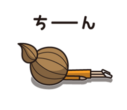 Language which is easy to use sticker #8324539