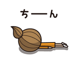 Language which is easy to use sticker #8324539