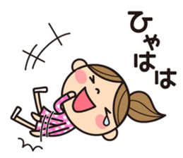 Language which is easy to use sticker #8324540