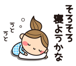 Language which is easy to use sticker #8324544