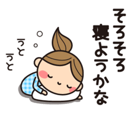 Language which is easy to use sticker #8324544