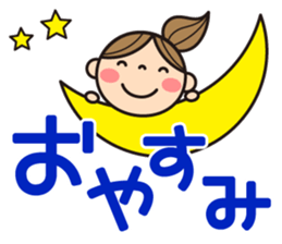 Language which is easy to use sticker #8324545