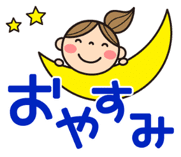 Language which is easy to use sticker #8324545