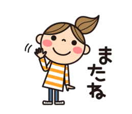 Language which is easy to use sticker #8324546