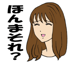 The girl who speaks a Hiroshima dialect sticker #8324550