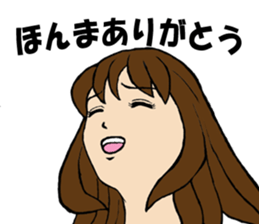 The girl who speaks a Hiroshima dialect sticker #8324555