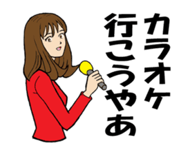 The girl who speaks a Hiroshima dialect sticker #8324557