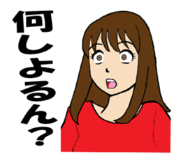 The girl who speaks a Hiroshima dialect sticker #8324560