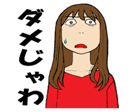 The girl who speaks a Hiroshima dialect sticker #8324572