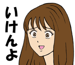 The girl who speaks a Hiroshima dialect sticker #8324575