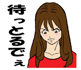 The girl who speaks a Hiroshima dialect sticker #8324581