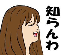The girl who speaks a Hiroshima dialect sticker #8324584