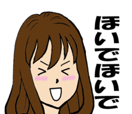 The girl who speaks a Hiroshima dialect sticker #8324587