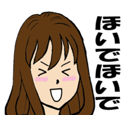 The girl who speaks a Hiroshima dialect sticker #8324587