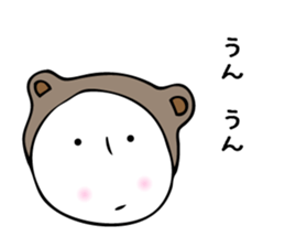 It is a bear. I answer carefully. sticker #8324634