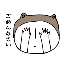 It is a bear. I answer carefully. sticker #8324642