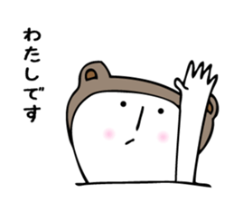 It is a bear. I answer carefully. sticker #8324653