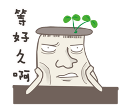 Kinoko kun! sticker #8324828