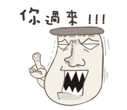 Kinoko kun! sticker #8324829