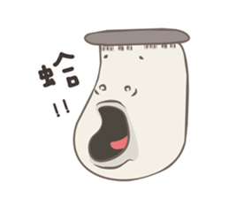 Kinoko kun! sticker #8324830