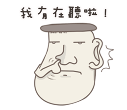 Kinoko kun! sticker #8324835