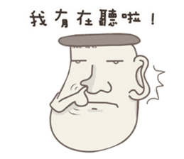 Kinoko kun! sticker #8324835