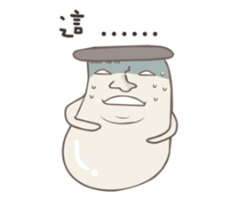 Kinoko kun! sticker #8324836