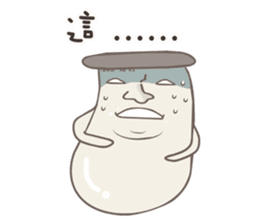 Kinoko kun! sticker #8324836