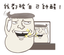 Kinoko kun! sticker #8324837