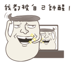 Kinoko kun! sticker #8324837