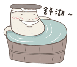 Kinoko kun! sticker #8324840