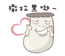 Kinoko kun! sticker #8324841