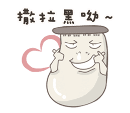 Kinoko kun! sticker #8324841