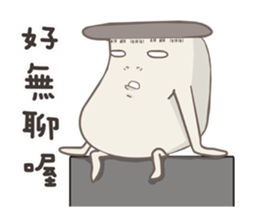 Kinoko kun! sticker #8324842
