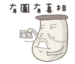 Kinoko kun! sticker #8324843