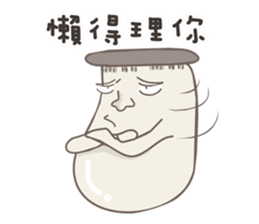 Kinoko kun! sticker #8324845